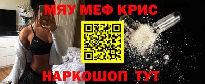 соль ск Гатчина