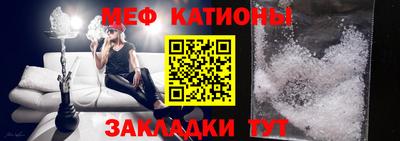 ALPHA PVP Гай