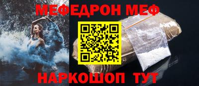 соль ск Гатчина