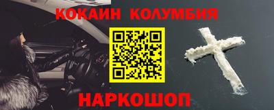 соль ск Гатчина