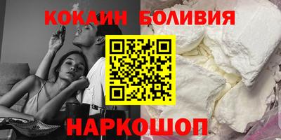 МДПВ Гагарин