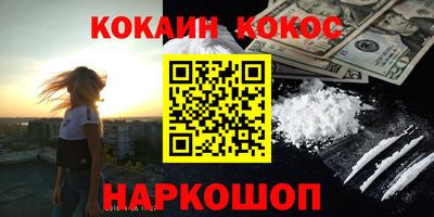 МДПВ Гагарин