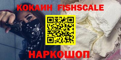соль ск Гатчина