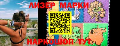 МДПВ Гагарин