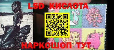 МДПВ Гагарин