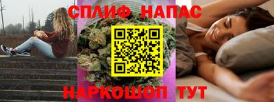 МДПВ Гагарин