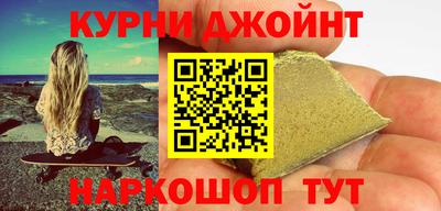 МДПВ Гагарин