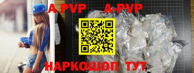 МДПВ Гагарин