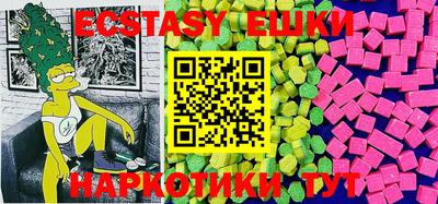 МДПВ Гагарин