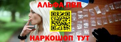 МДПВ Гагарин
