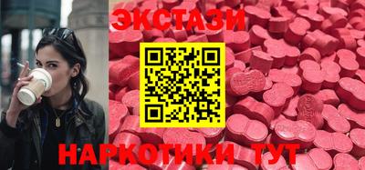 прущая мука Малоярославец