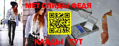 соль ск Гатчина