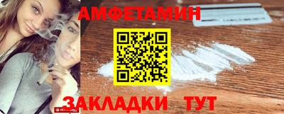 крисы Малгобек
