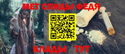 МДПВ Гагарин