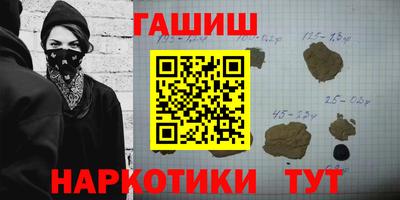 МДПВ Гагарин