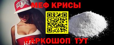ALPHA PVP Гай