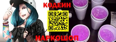 ALPHA PVP Гай